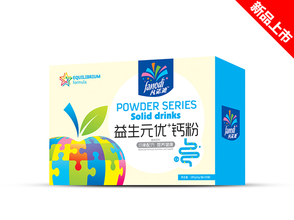 凡諾迪益生元優(yōu)+鈣粉.jpg