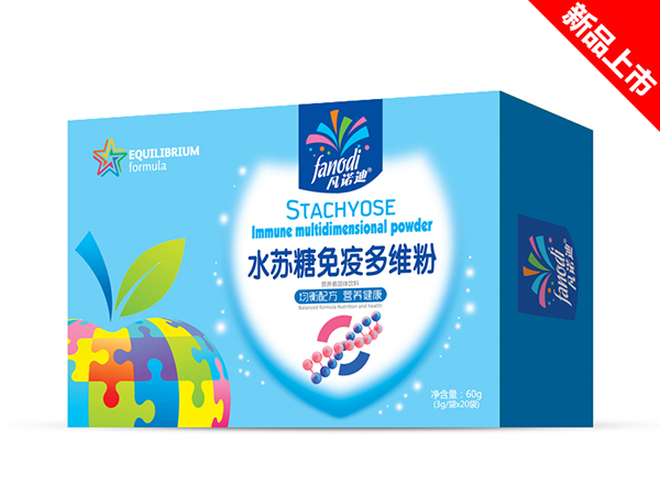 凡諾迪水蘇糖免疫多維粉.jpg