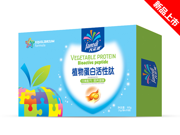 凡諾迪植物蛋白活性肽.jpg
