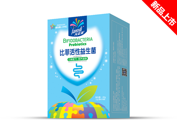 凡諾迪比菲活性益生菌.jpg