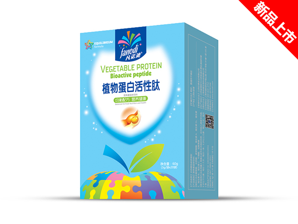 凡諾迪植物蛋白活性肽粉.jpg