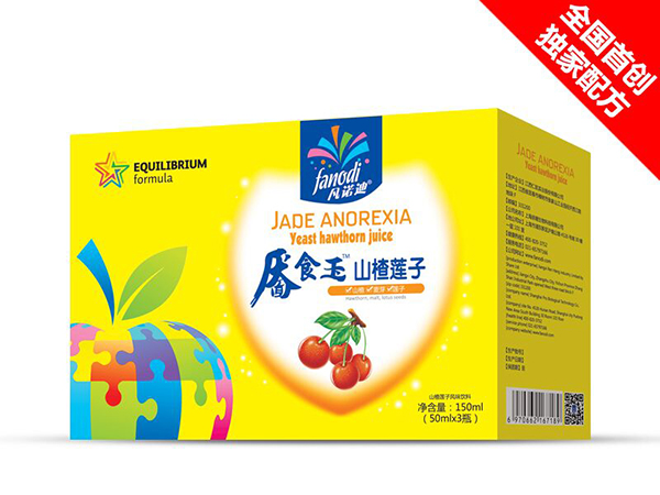 凡諾迪厭食玉山楂蓮子.jpg