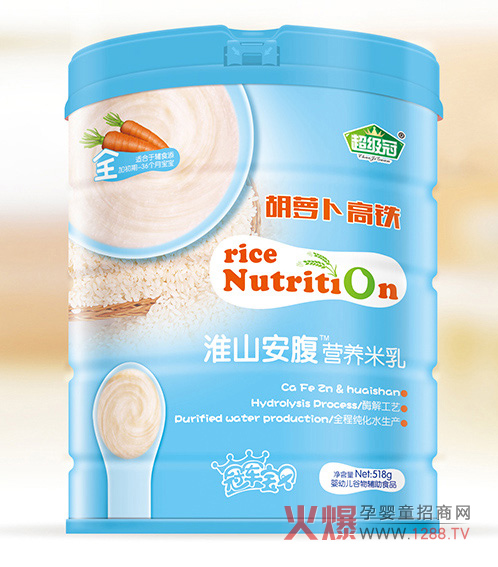 冠军宝贝米乳 宝宝辅食不二之选-产品资讯|火爆