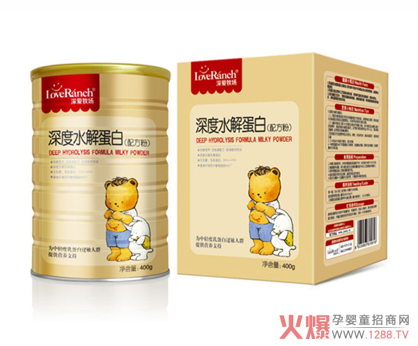 深爱牧场深度水解蛋白配方粉 酶水解工艺 快速