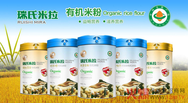 宝宝辅食吃什么?首选瑞氏米拉有机米粉-产品资