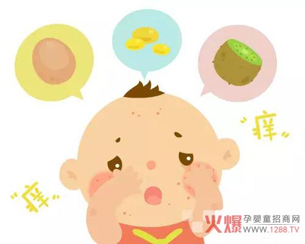 宝宝食物过敏.jpg