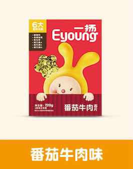 一揚番茄牛肉面片.jpg