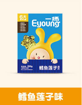 一揚鱈魚(yú)蓮子面片.jpg