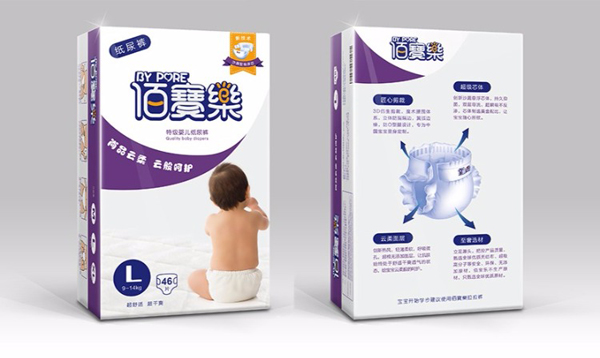 佰寶樂纸尿裤L码46片.jpg 佰寶樂纸尿裤L码46片.jpg