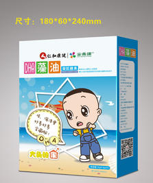 仁和康健DHA藻油凝胶糖果.jpg