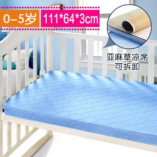 皇家之星 嬰兒兒童椰棕雙面床墊 111 64 3CM.jpg