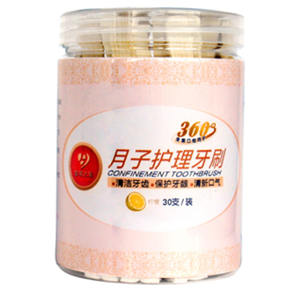 皇家之星 孕婦月子牙簽30支（檸檬味）.jpg