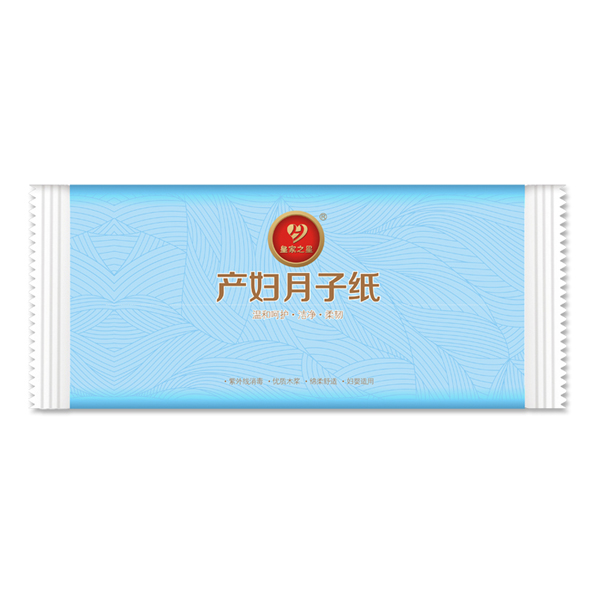 皇家之星 綿柔親膚產(chǎn)婦月子紙.jpg