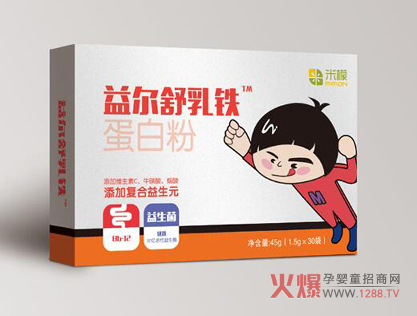 宝宝免疫力低易生病怎么办?试试米檬益尔舒乳