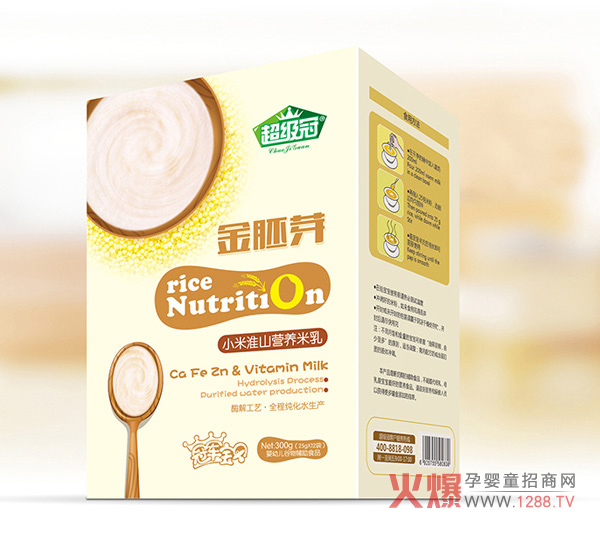 超级冠金胚芽营养米乳 数种食材科学配比营养