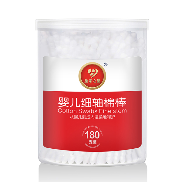  皇家之星 嬰兒細軸棉棒 棉簽 180支
