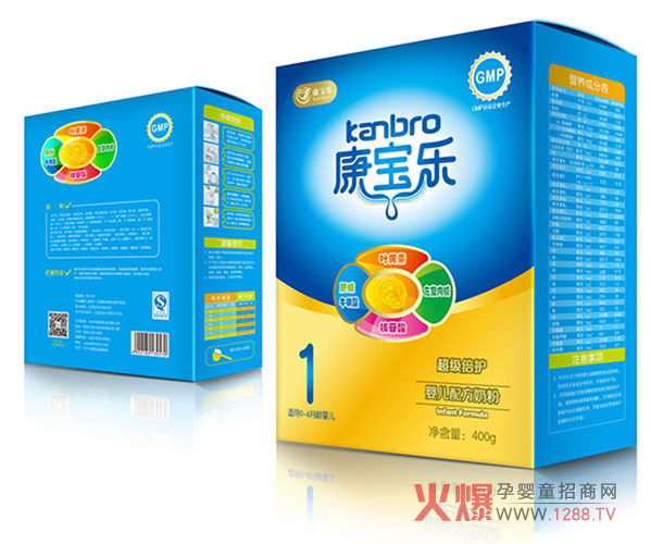 康宝乐婴儿配方奶粉 100%湿法工艺营养均衡-