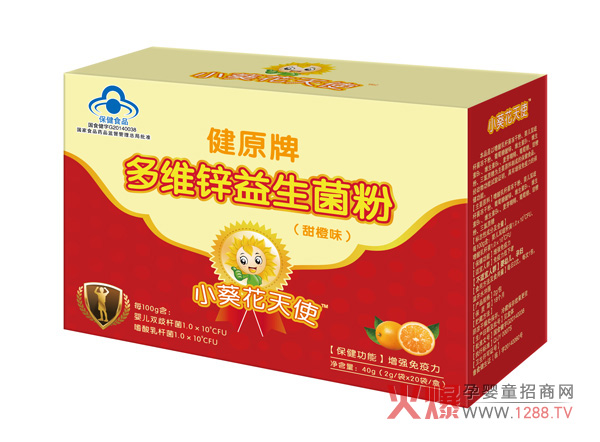 小葵花天使营养品招商 政策利好走量爆品-产品