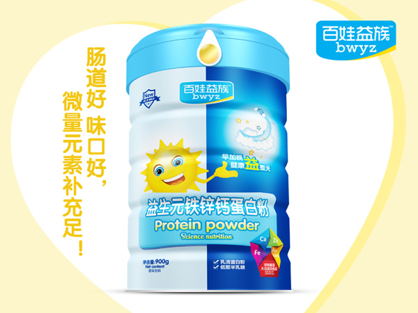    百娃益族益生元鐵鋅鈣蛋白粉