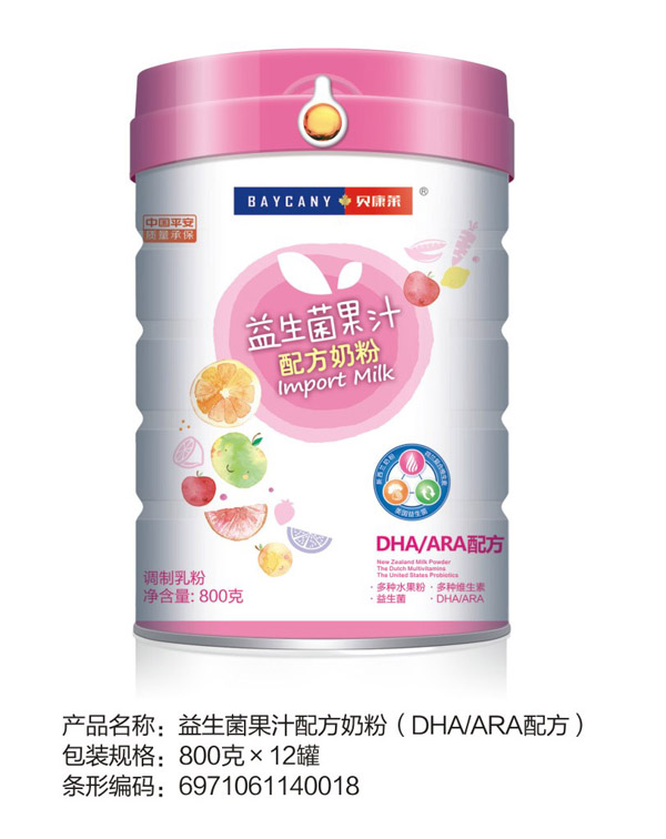 貝康萊益生菌果汁配方奶粉（DHA ARA配方）.jpg
