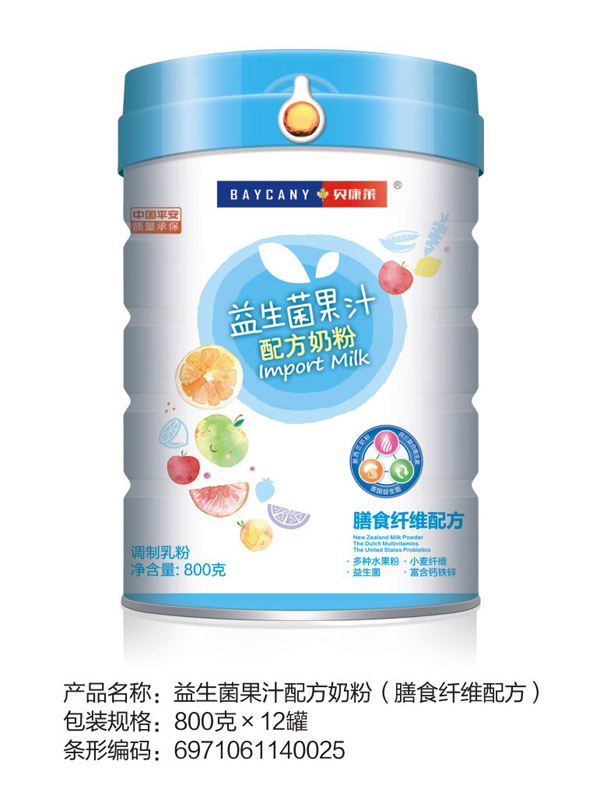 貝康萊益生菌果汁配方奶粉（膳食纖維配方）.jpg