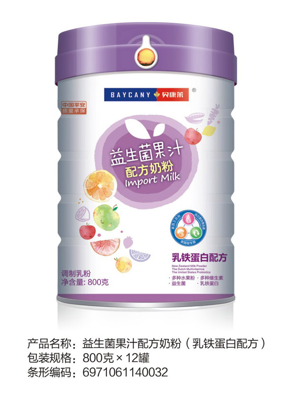 貝康萊益生菌果汁配方奶粉（乳鐵蛋白配方）.jpg