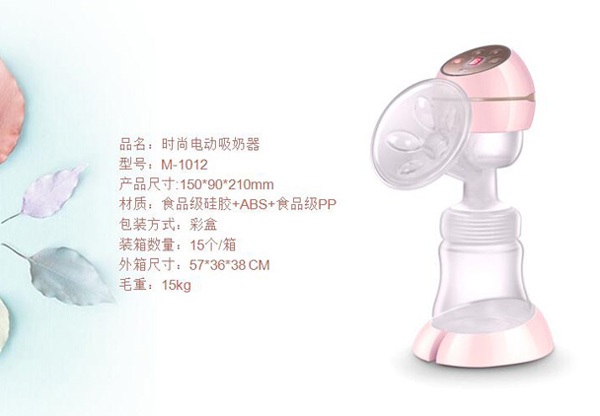 ֶ ʱе綯.jpg