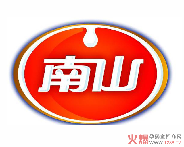 南山奶粉联合宝宝树 倾听大众印象中的南山奶粉-企业报道|火爆孕婴童招商网