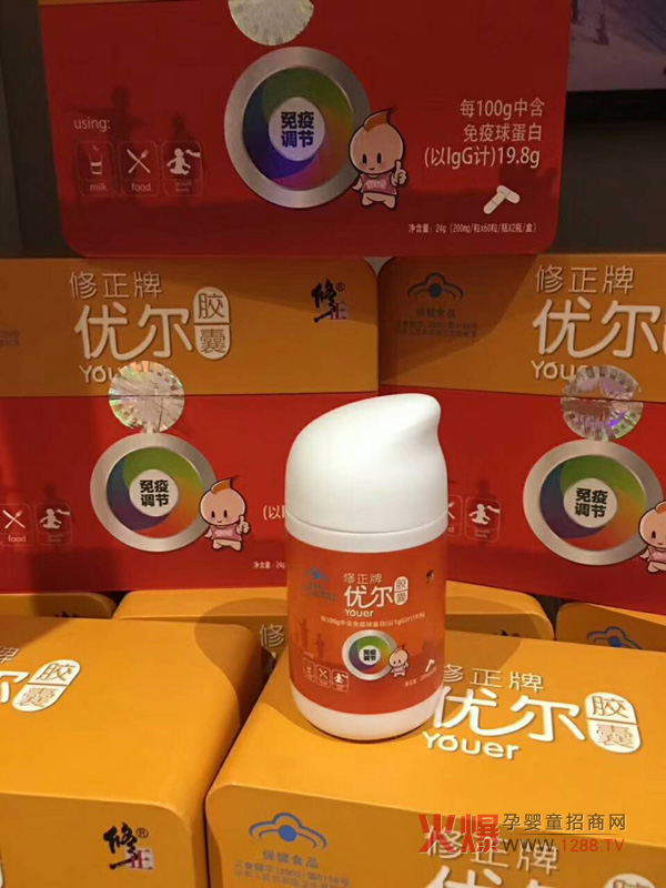 中国儿童用药第一品牌 修正修修爱医学营养品