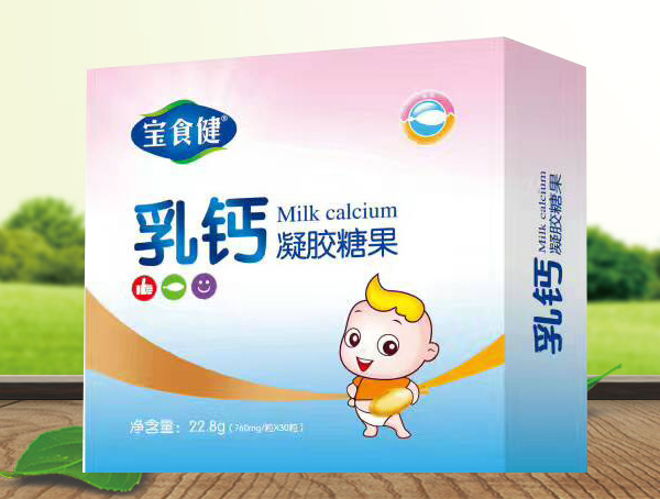 寶食健乳鈣凝膠糖果.jpg