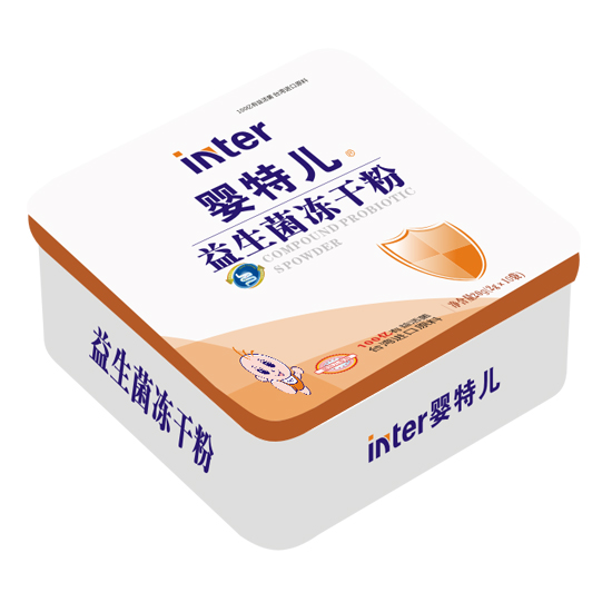 嬰特兒益生菌凍干粉.jpg