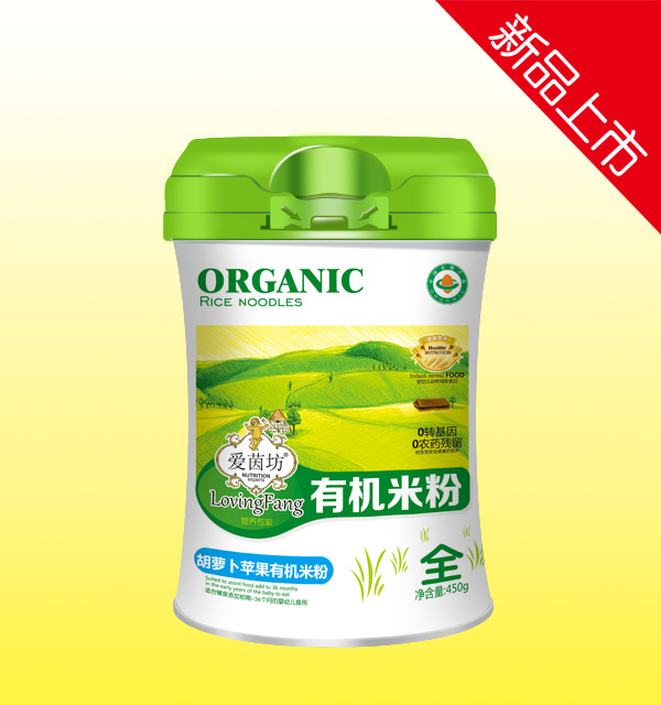 愛(ài)茵坊胡蘿卜蘋(píng)果有機米粉（腰型罐裝）.jpg