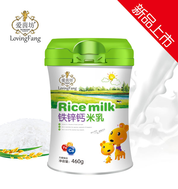 愛(ài)茵坊鐵鋅鈣米乳.jpg
