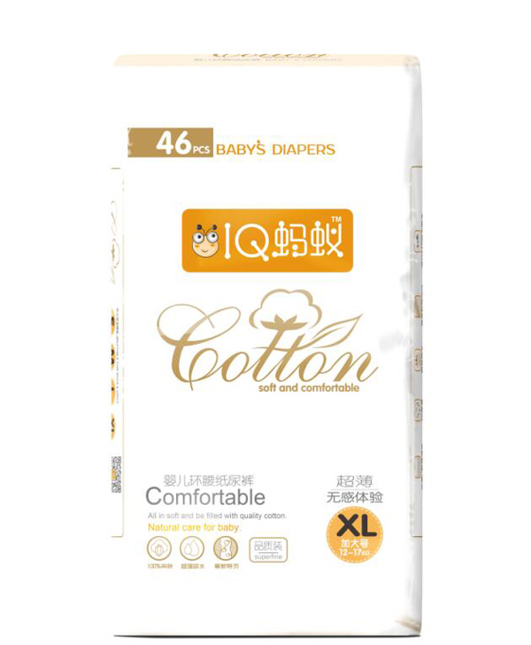  IQ螞蟻嬰兒環(huán)腰紙尿褲XL46