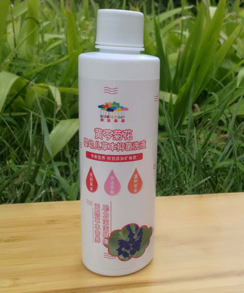 彩云朵朵黃岑菊花嬰幼兒草本抑菌洗液.jpg