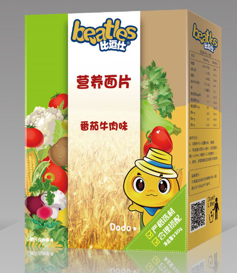 比逗仕营养面片-番茄牛肉味.jpg 比逗仕营养面片-番茄牛肉味.jpg