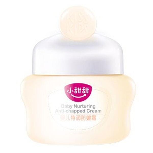   小甜甜婴儿特润防皴霜