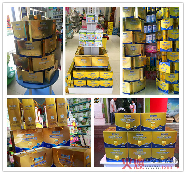 葆多爱婴童营养品一场活动母婴店热销500盒,回