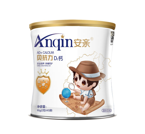 安親貝抗力D3鈣.jpg