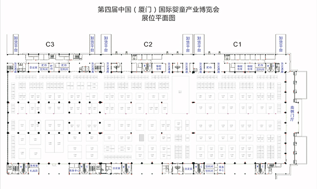 2018年厦门国际孕婴用品、童装展,第4届中国