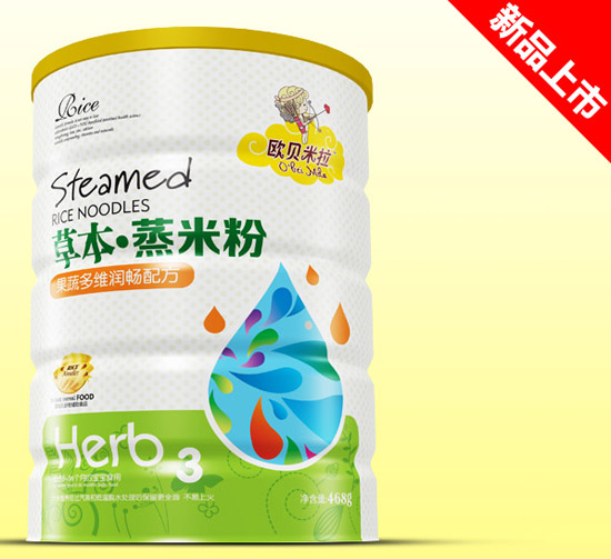   歐貝米拉果蔬多維潤(rùn)暢草本蒸米粉鐵聽(tīng)