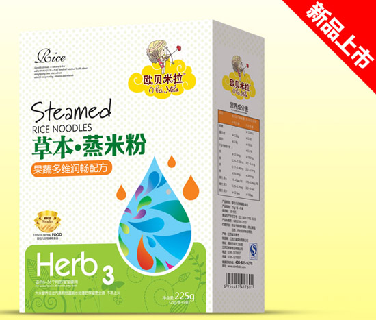  歐貝米拉果蔬多維潤(rùn)暢草本蒸米粉盒裝