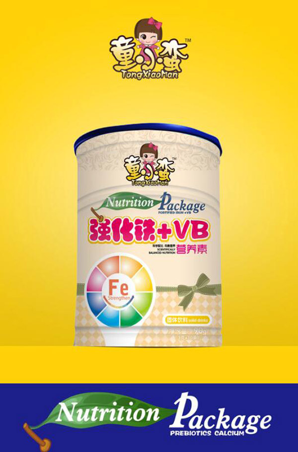   ͯСǿ+VBӪ