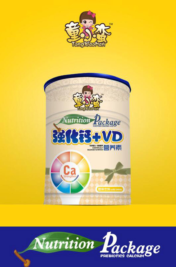 ͯСǿ+VDӪ