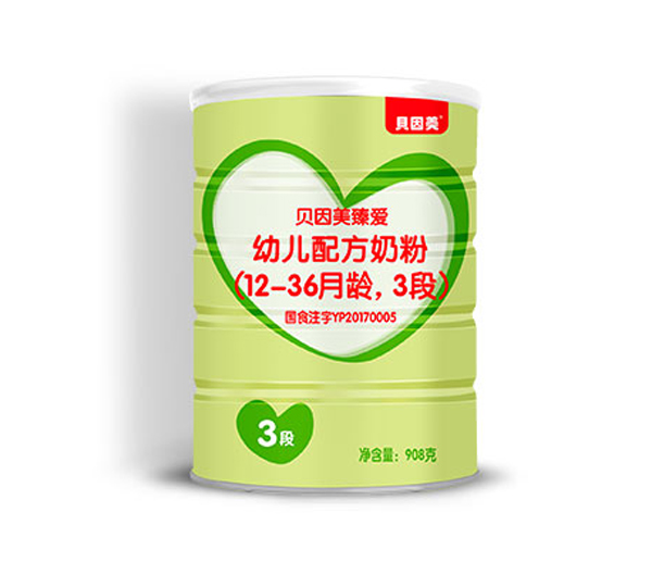 贝因美臻爱系列配方奶粉 三段 908g-火爆孕婴童招商网