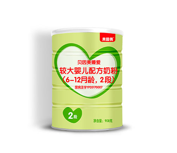 贝因美臻爱系列配方奶粉 二段 908g-火爆孕婴