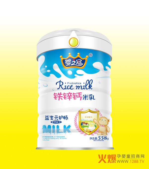 婴之冠益生菌护畅配方米乳 好吸收好消化不上