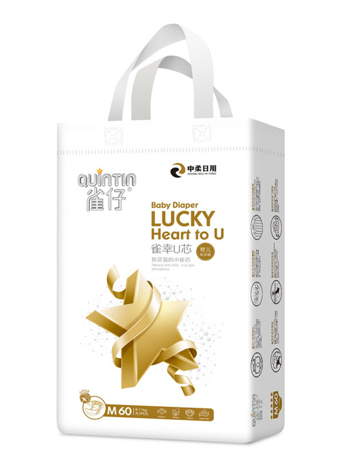  雀仔婴儿纸尿裤M码60片