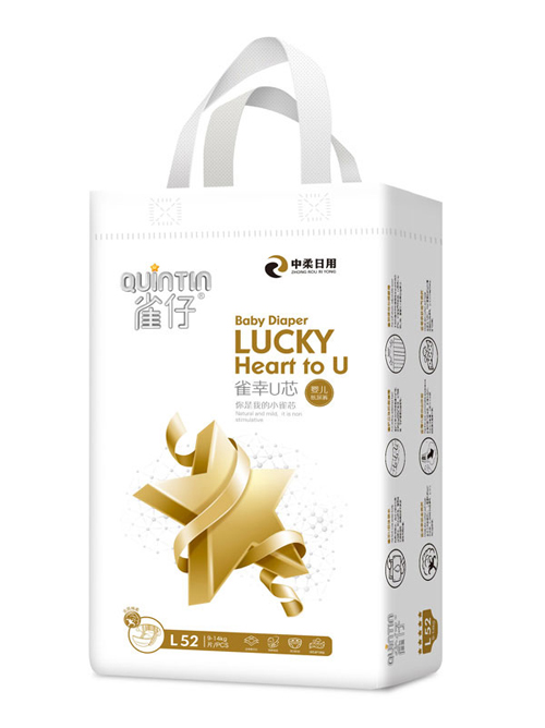  雀仔婴儿纸尿裤L码52片