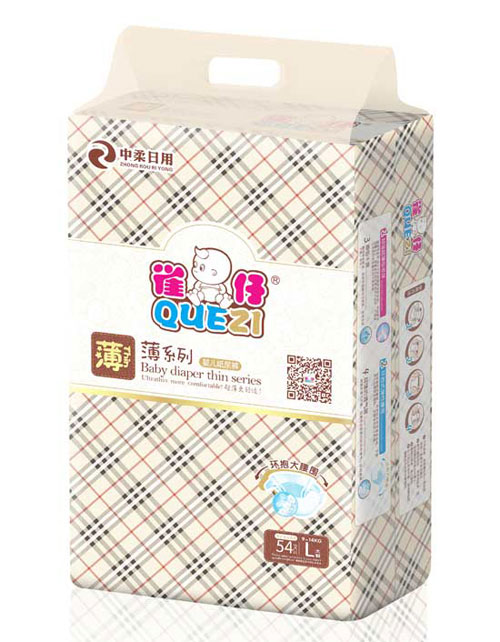  雀仔亲抚薄系列纸尿裤L码